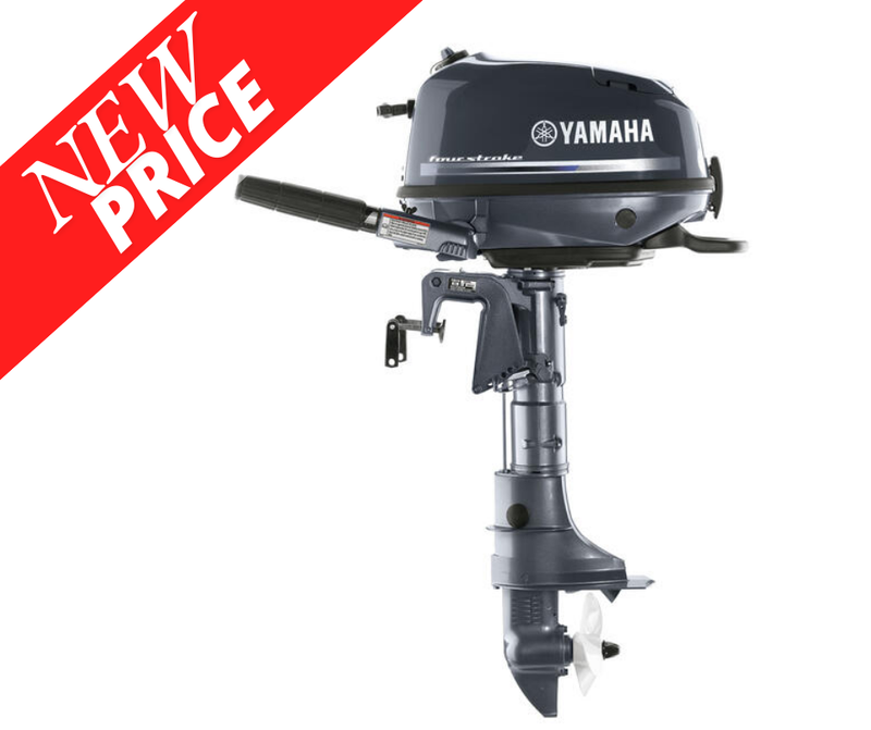 YAMAHA F4LMHA 4HP Portable Outboard